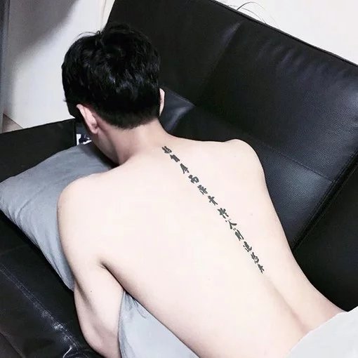 甄明苇广