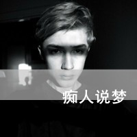 单卿君娥